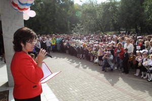 Управление образованием